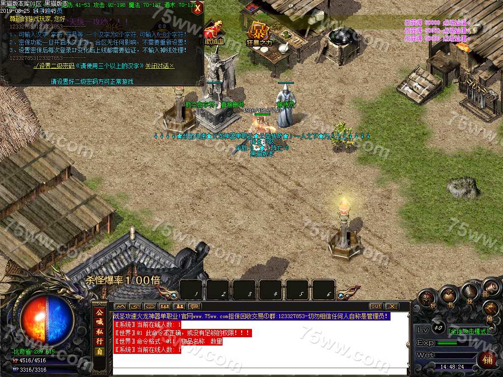 Images02.BMP