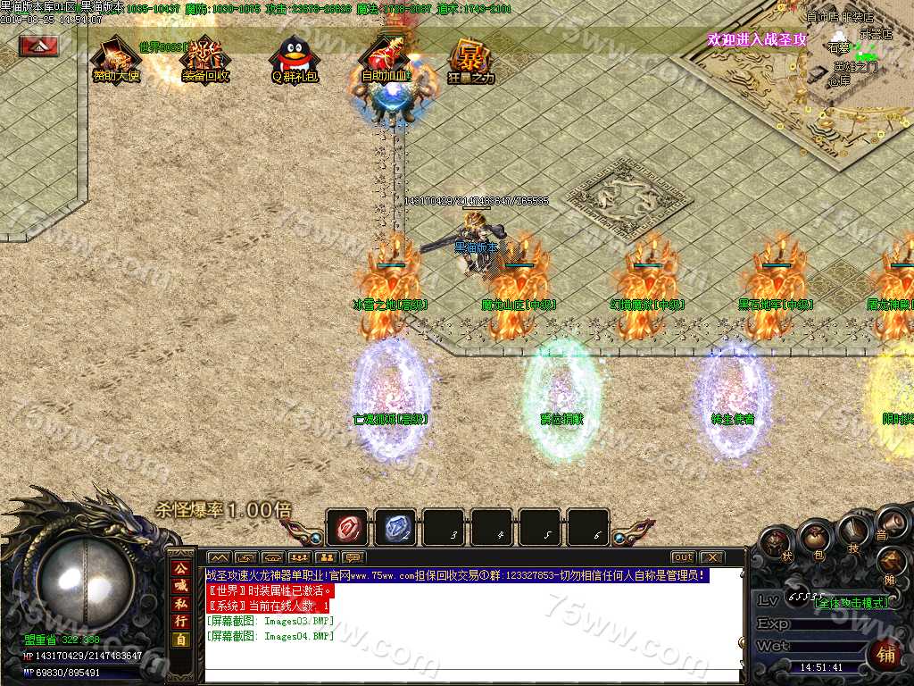 Images05.BMP