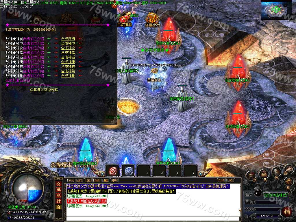 Images40.BMP