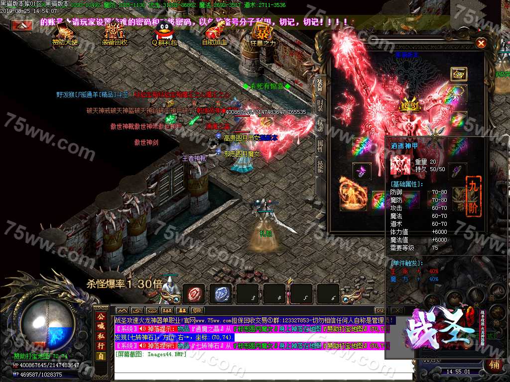 Images45.BMP