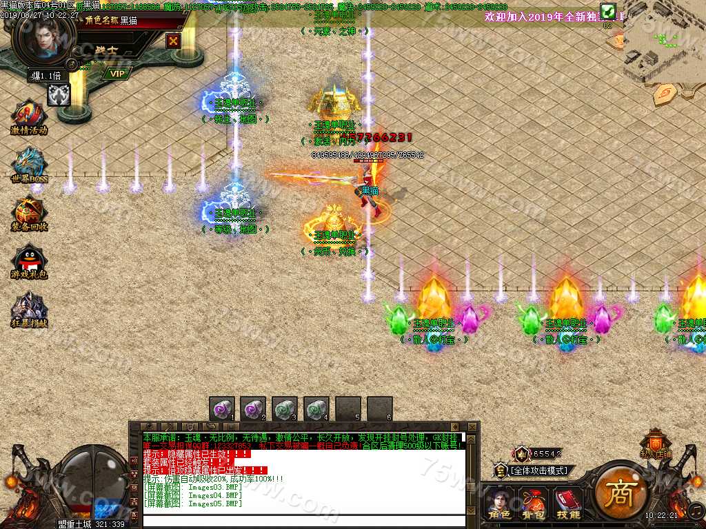 Images06.BMP