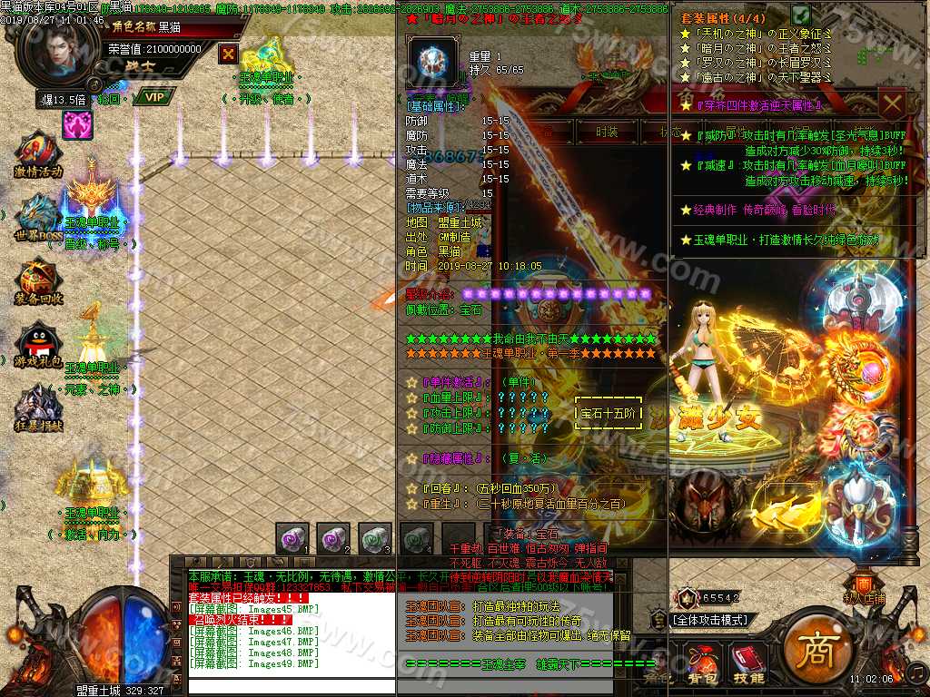 Images50.BMP