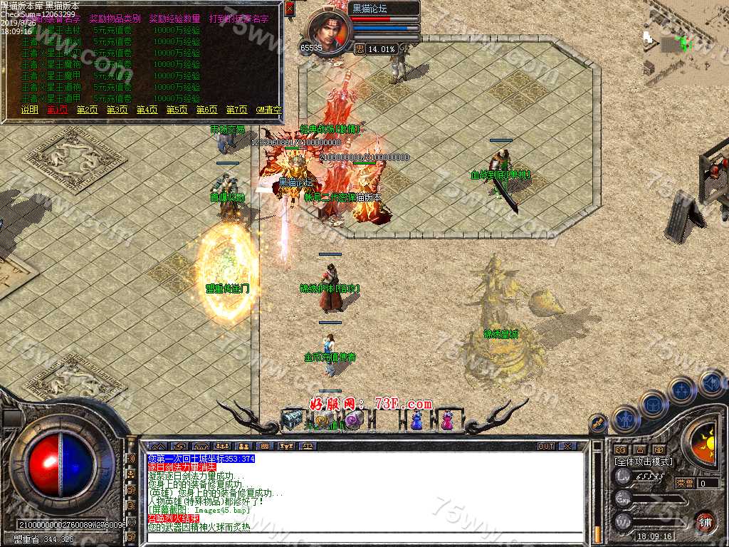Images46.bmp