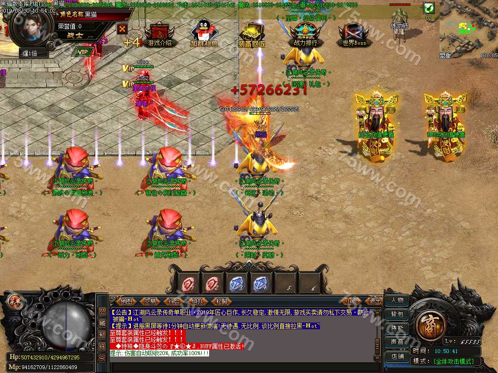 Images03.BMP