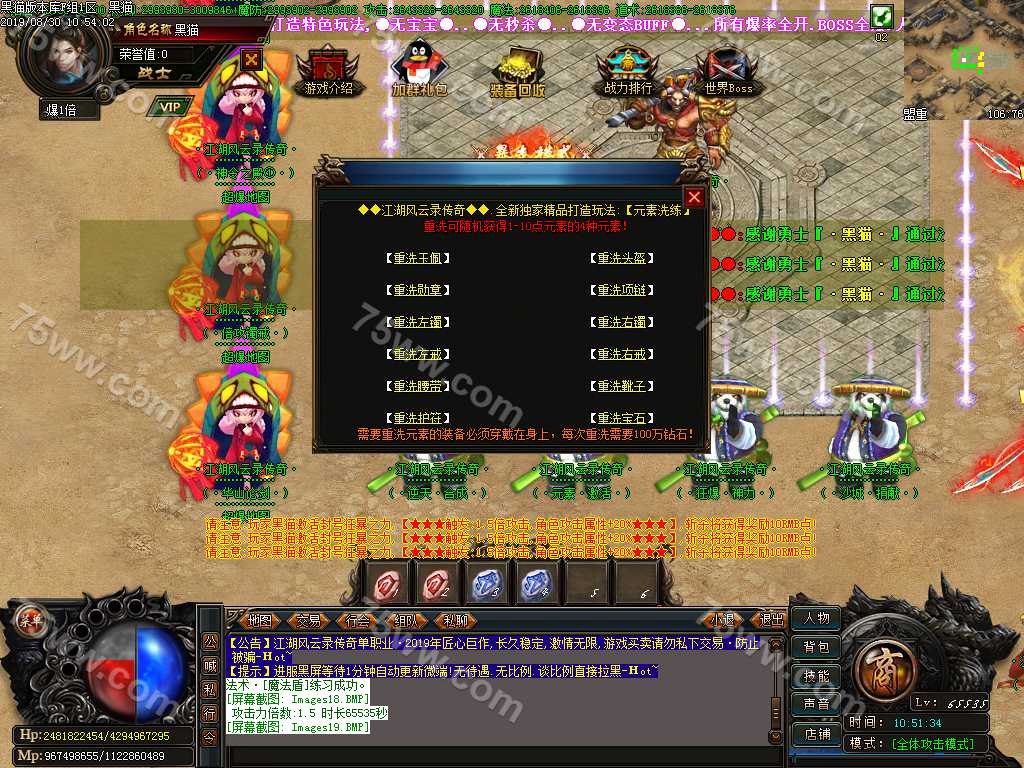 Images20.BMP