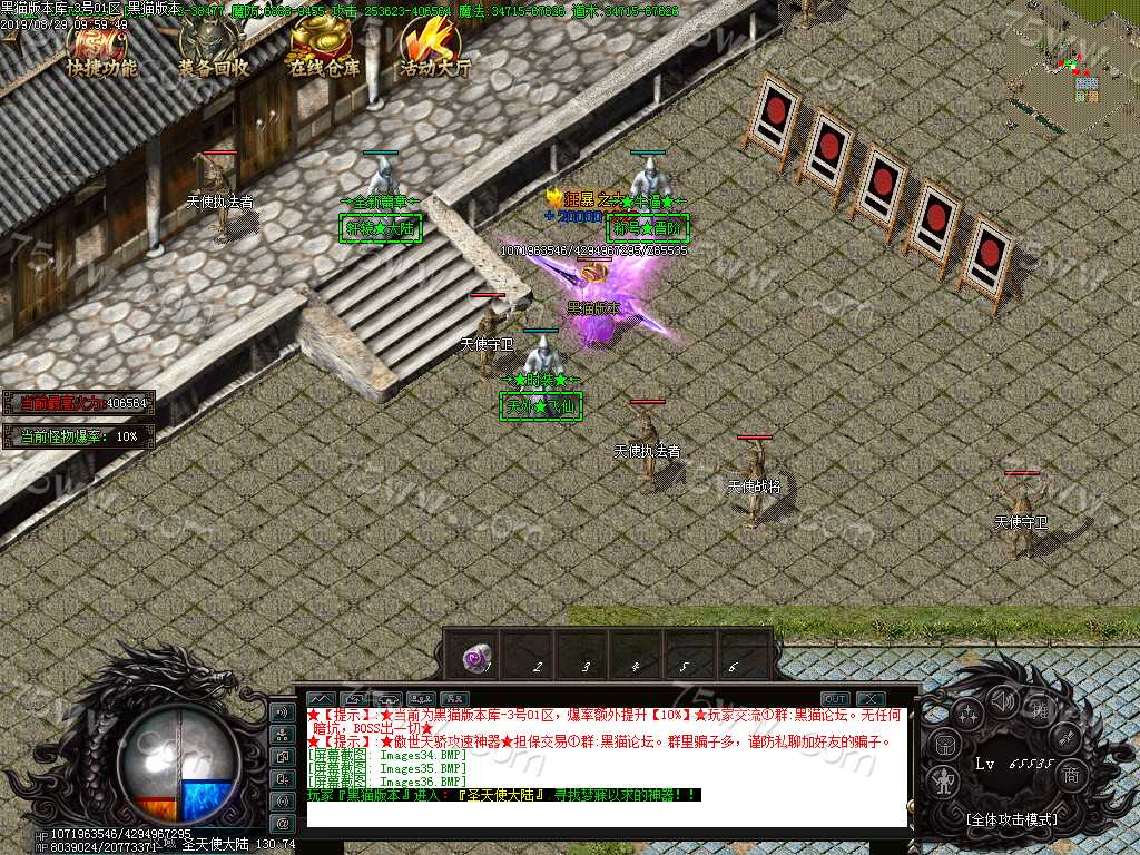 Images37.BMP