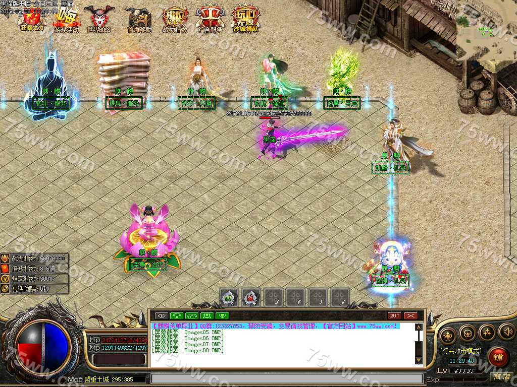 Images09.BMP