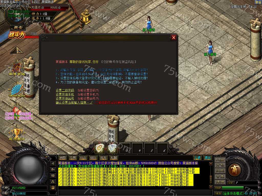 Images02.BMP