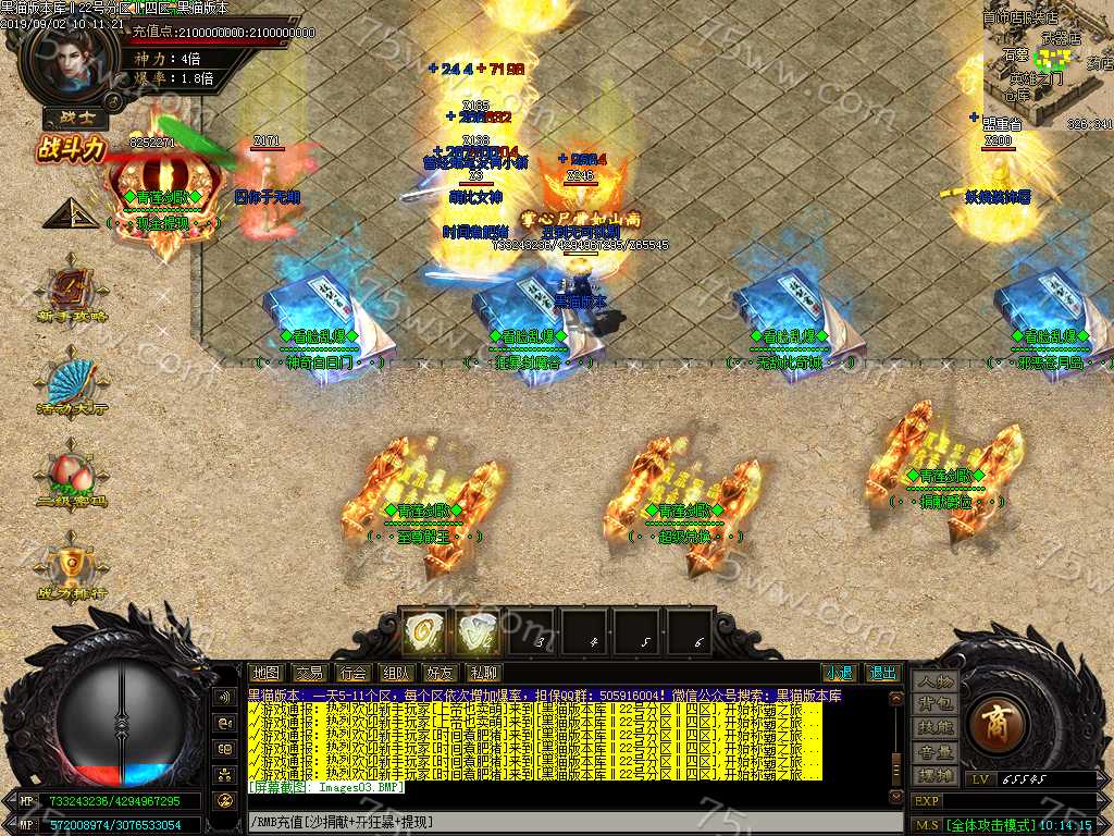 Images04.BMP
