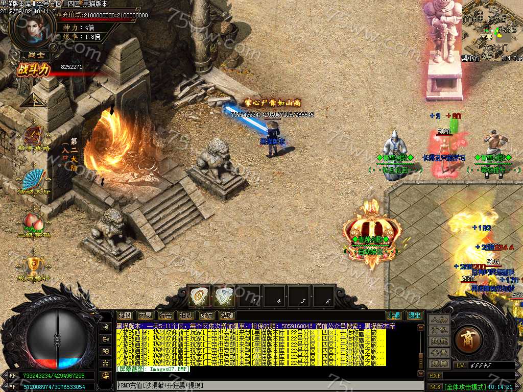 Images08.BMP