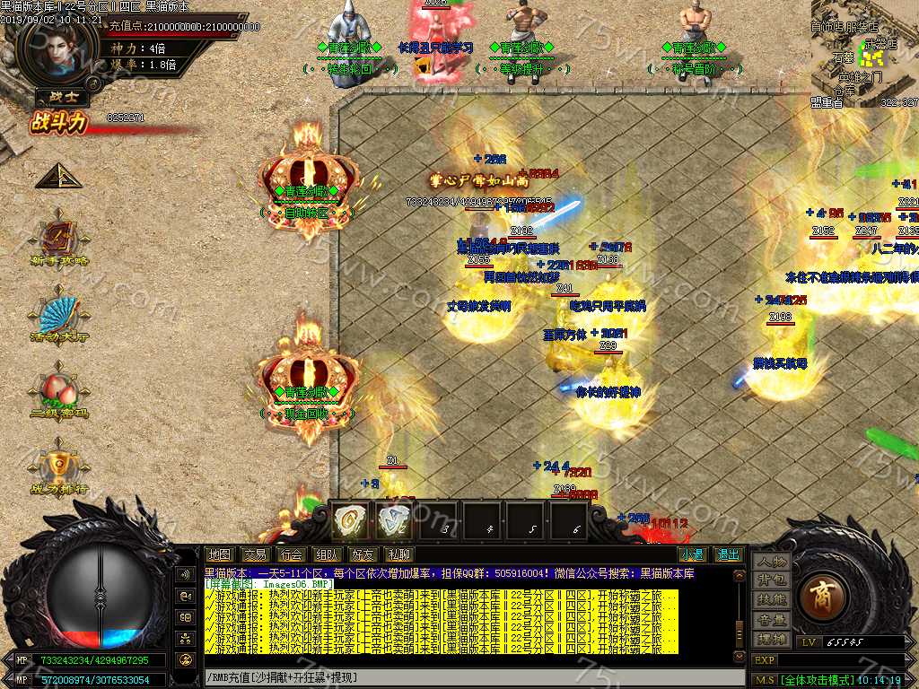 Images07.BMP