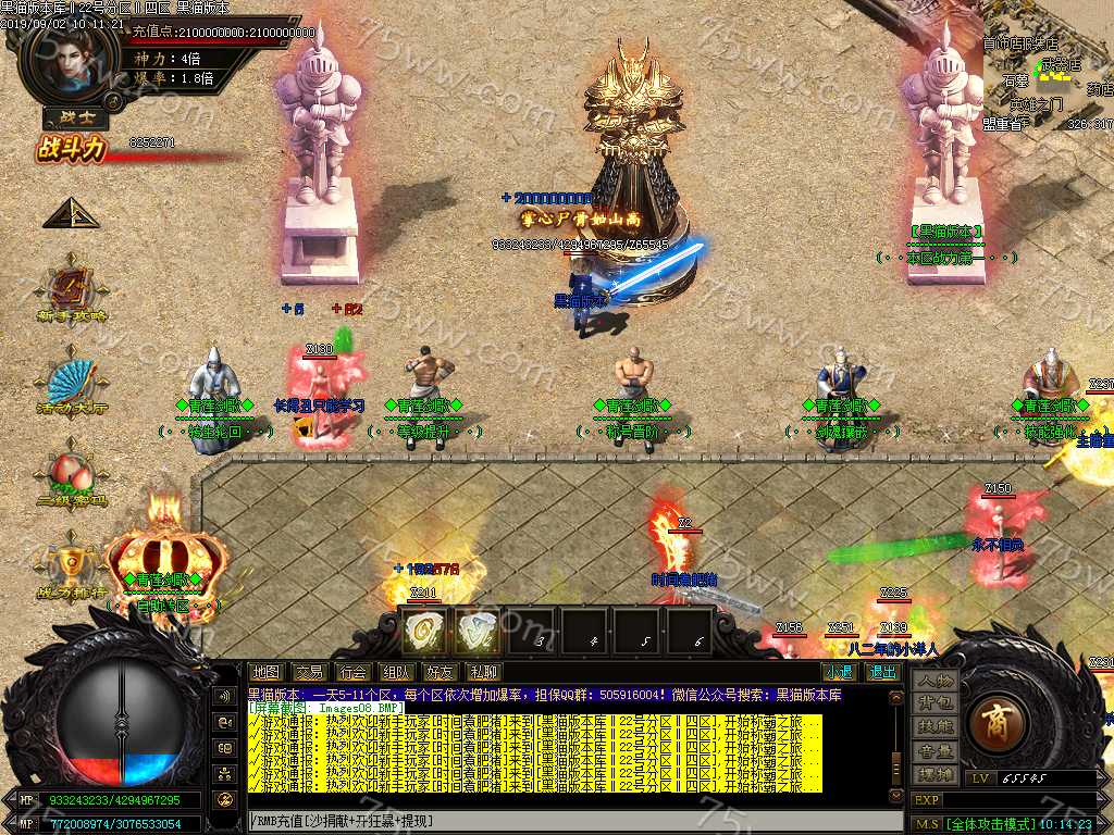 Images09.BMP