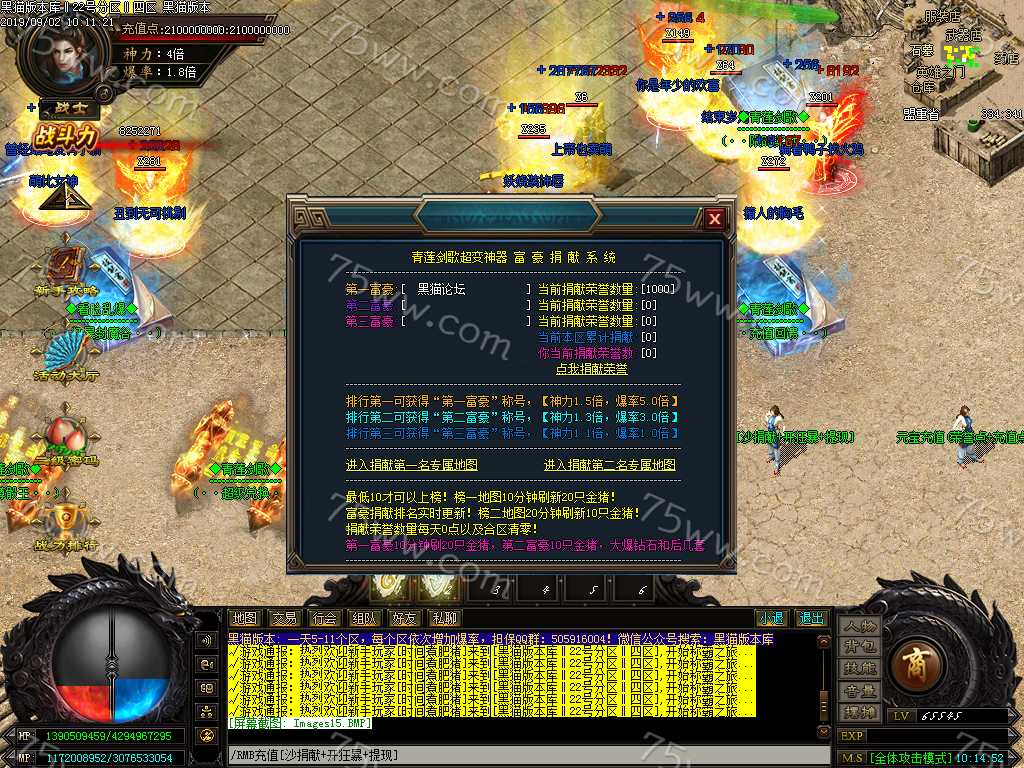 Images16.BMP