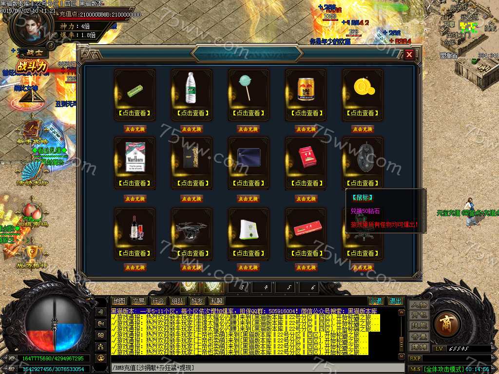 Images17.BMP