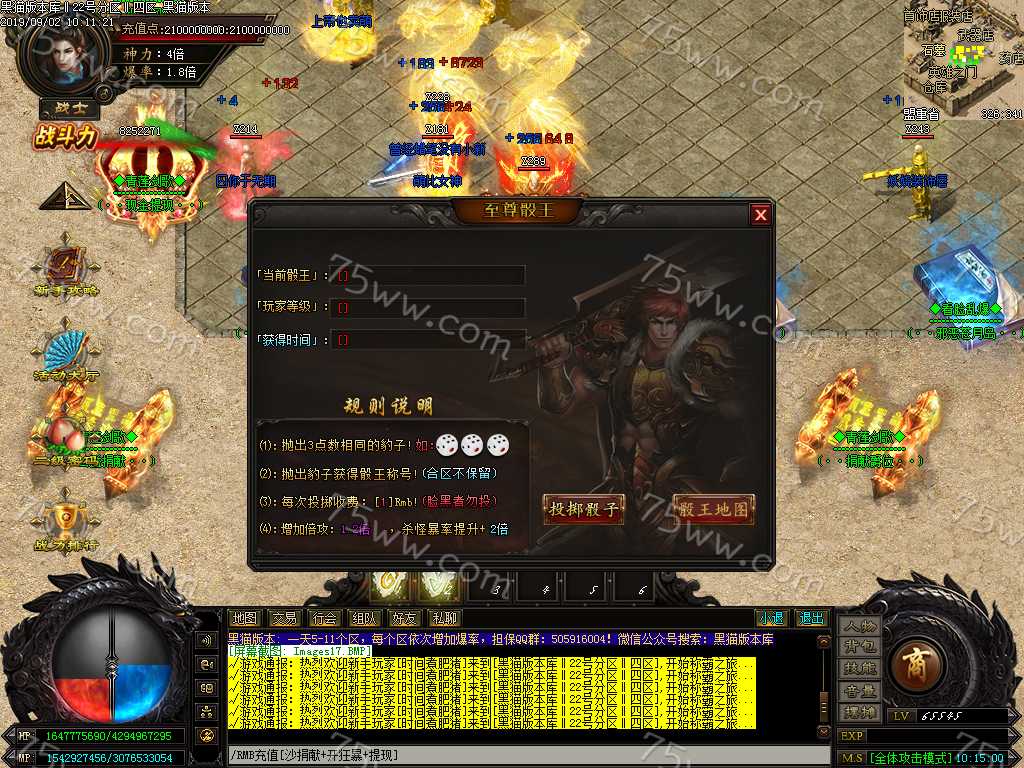 Images18.BMP