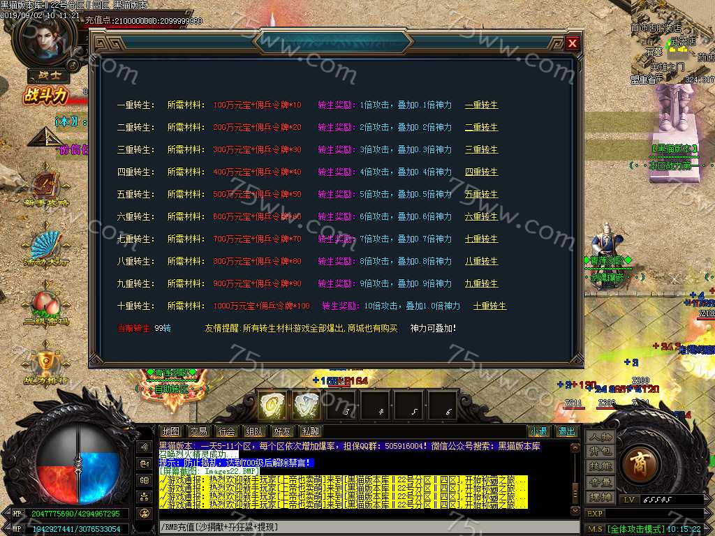 Images23.BMP