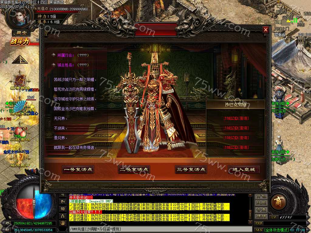 Images29.BMP
