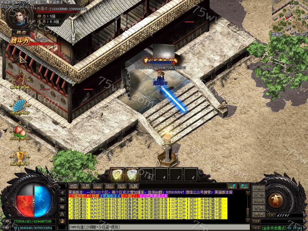 Images30.BMP