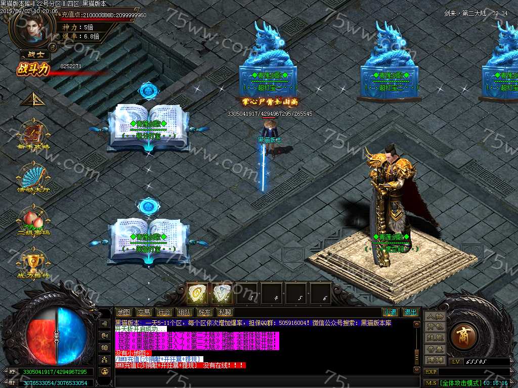 Images34.BMP