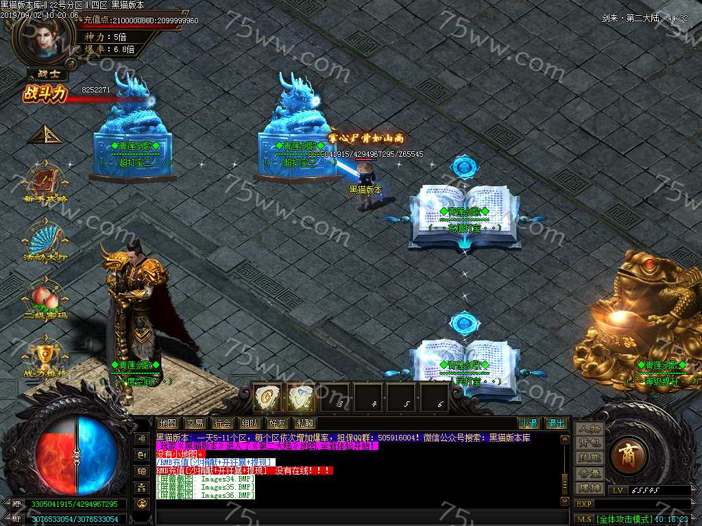 Images37.BMP