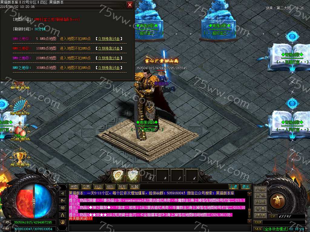 Images38.BMP