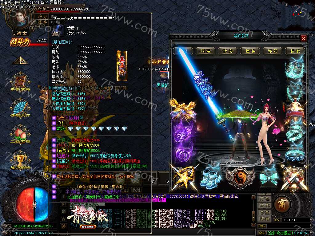 Images41.BMP