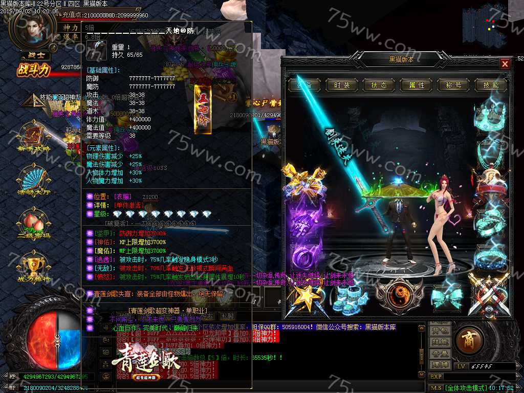 Images45.BMP