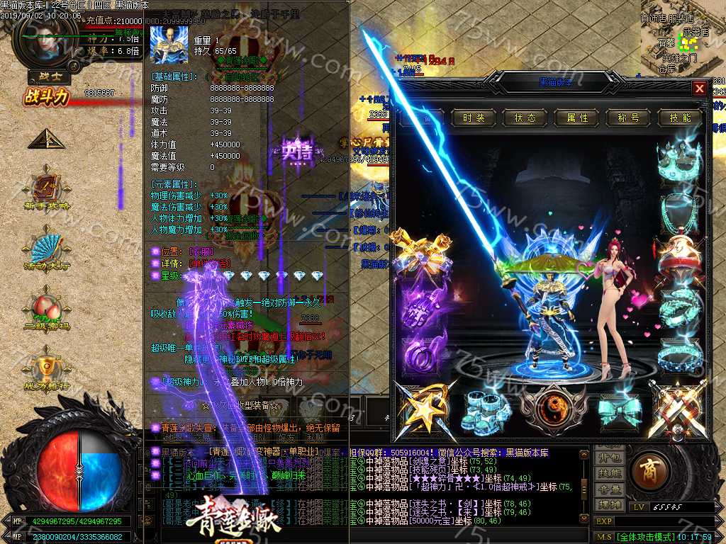 Images47.BMP
