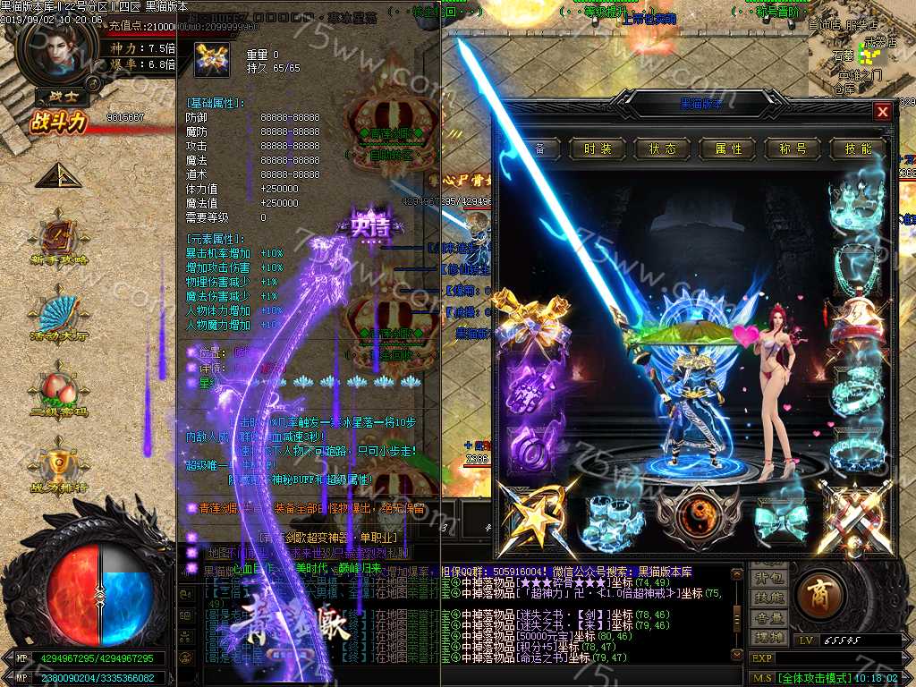 Images49.BMP
