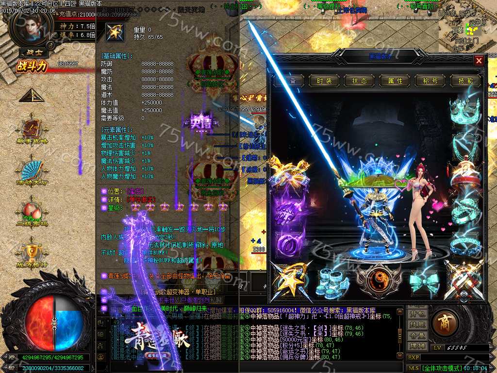 Images50.BMP