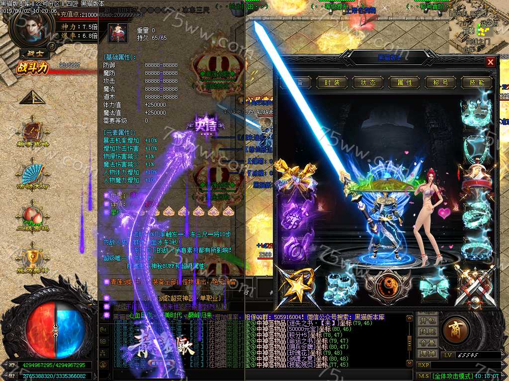 Images52.BMP