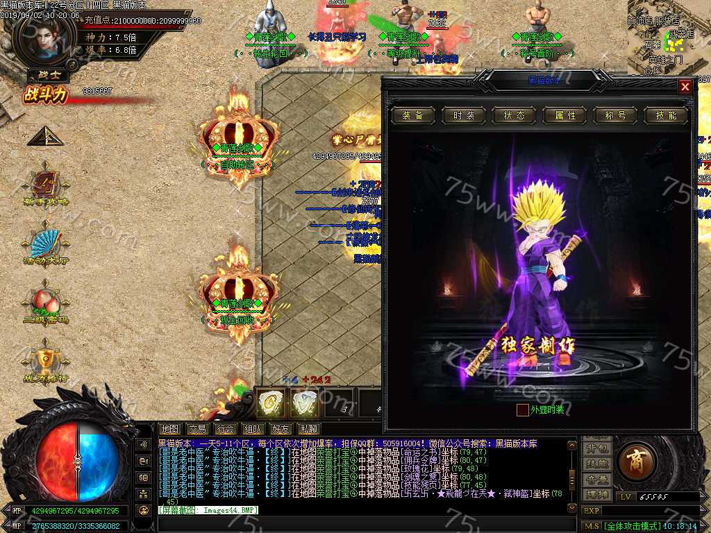 Images55.BMP