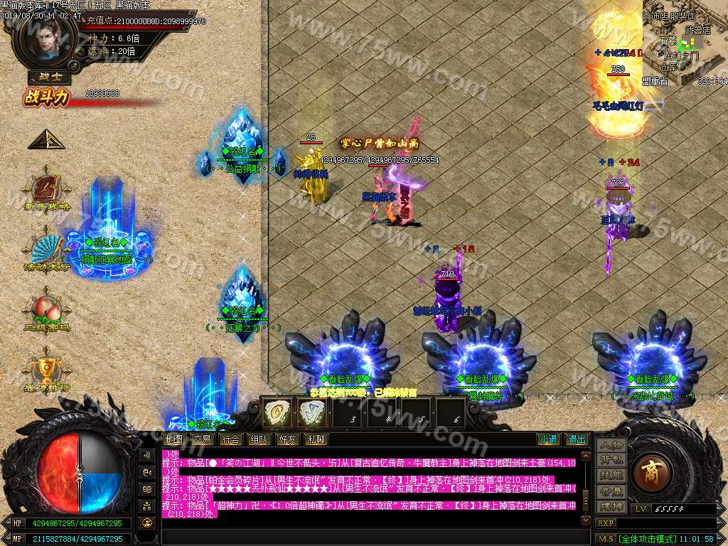Images05.BMP