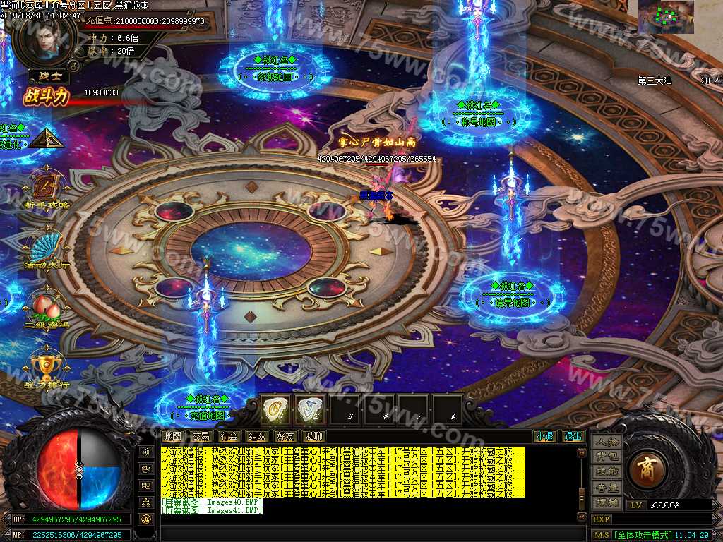 Images42.BMP