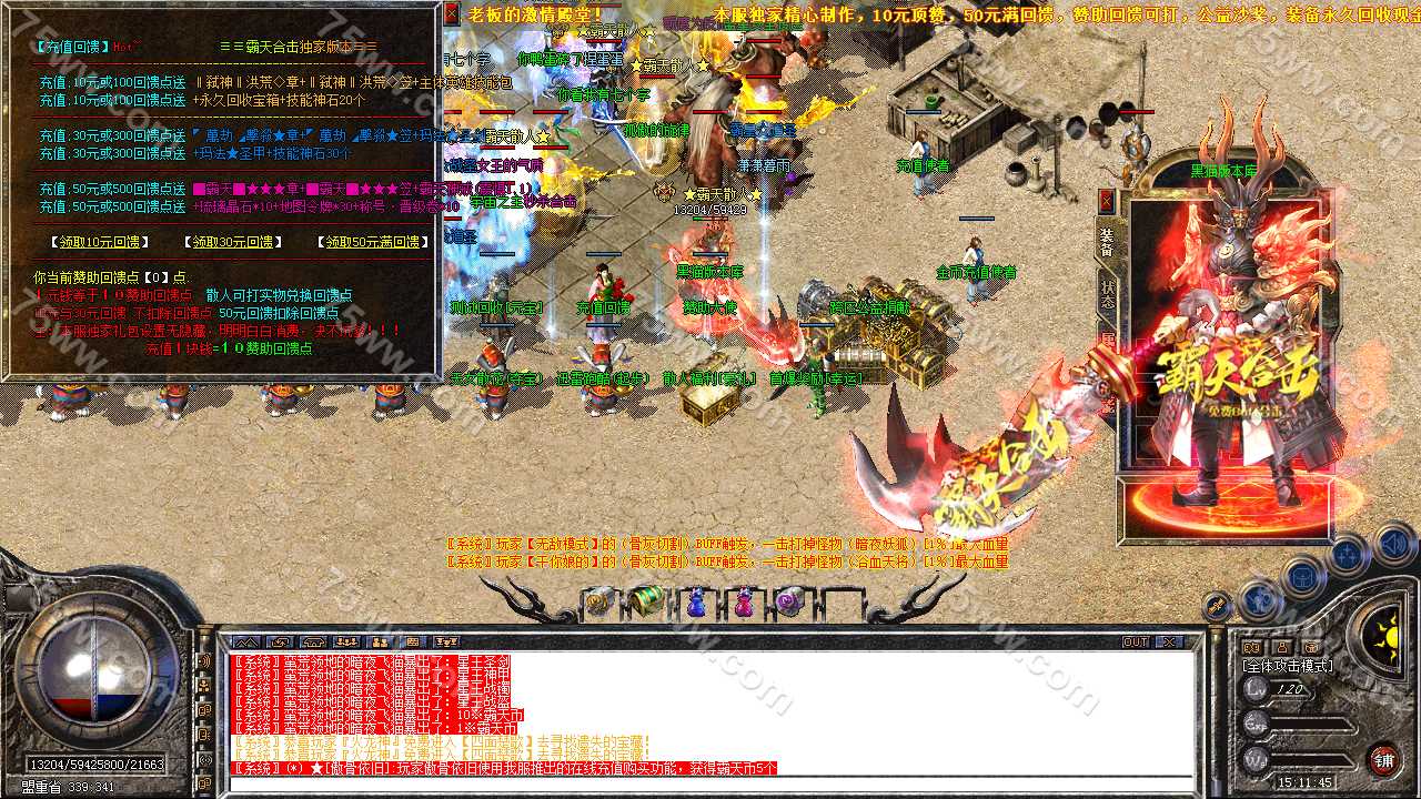 Images02.bmp