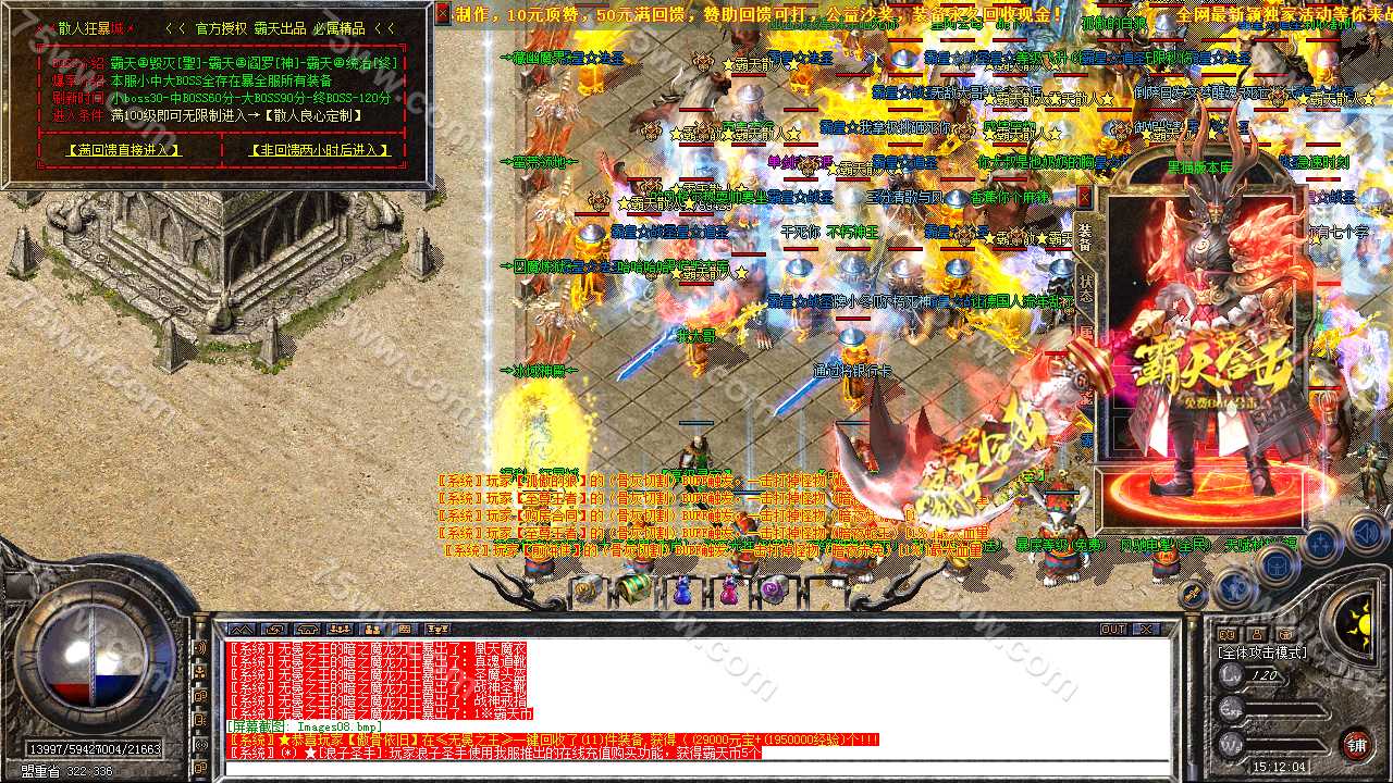 Images09.bmp