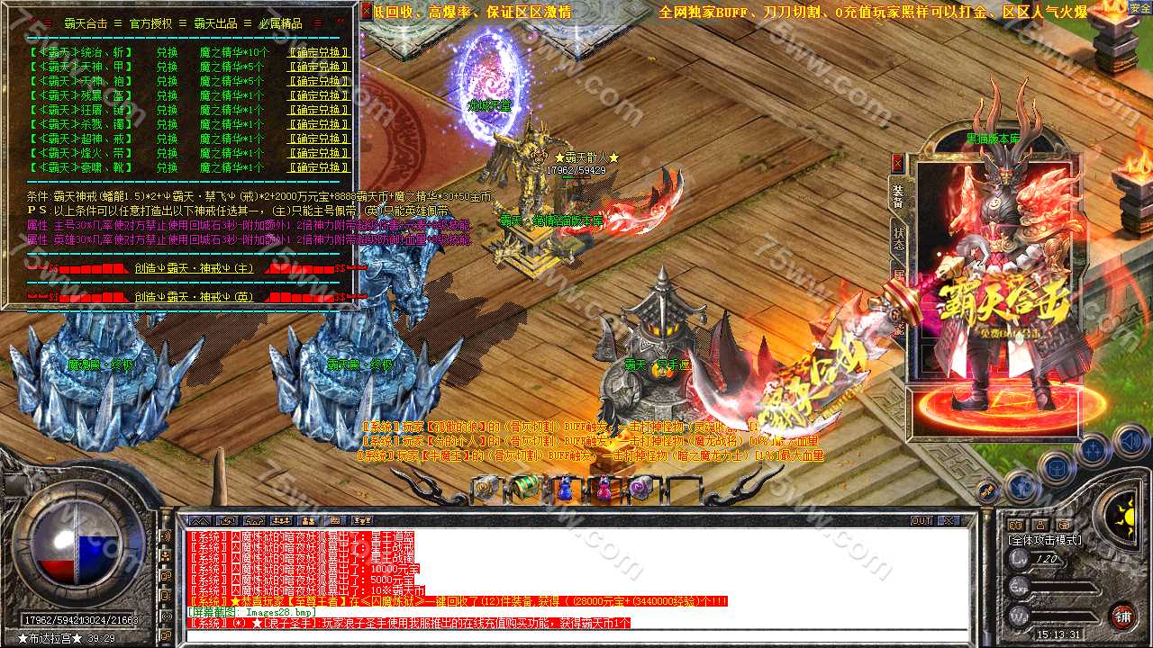 Images29.bmp