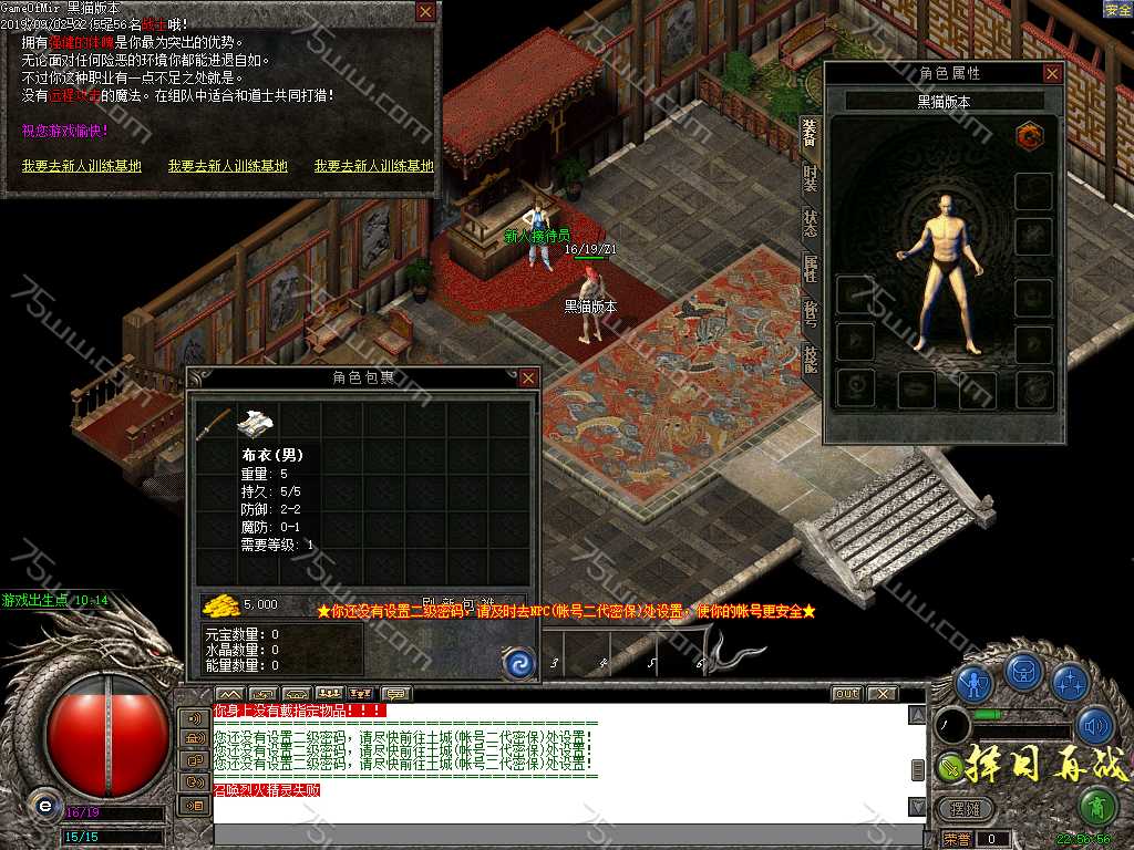 Images05.BMP