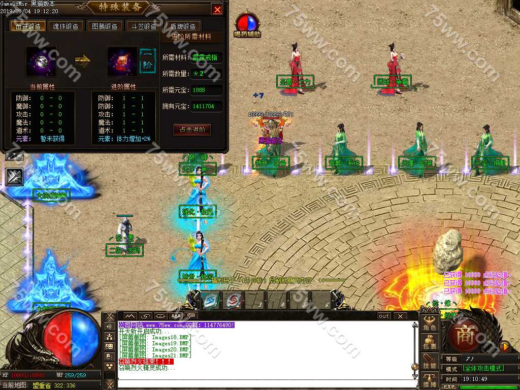 Images22.BMP