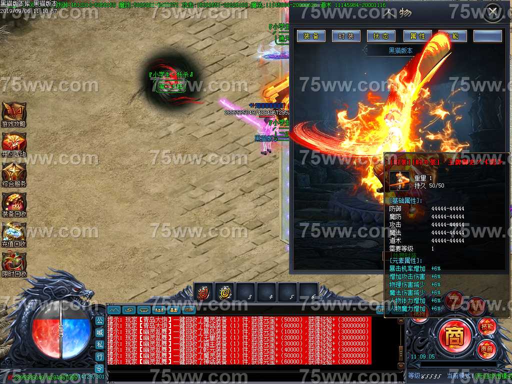 Images58.BMP