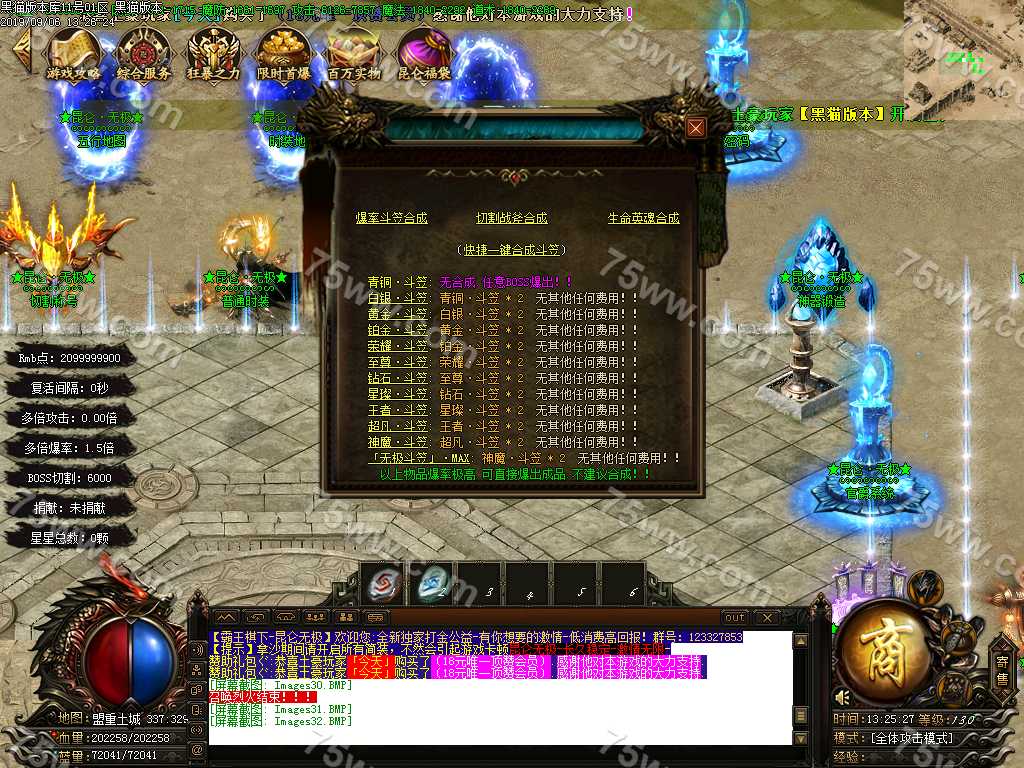 Images33.BMP