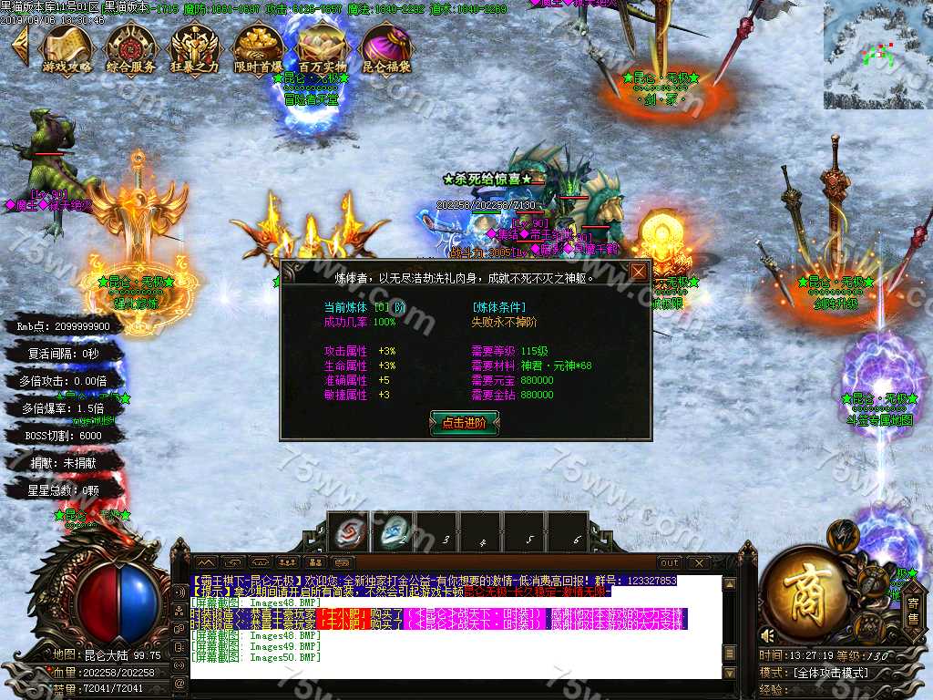 Images51.BMP