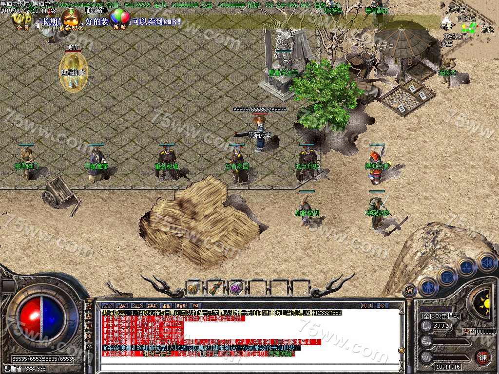 Images03.BMP