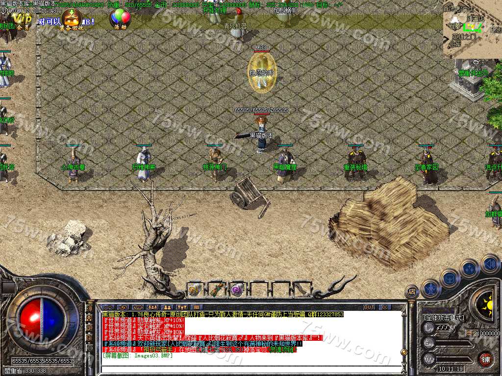 Images04.BMP