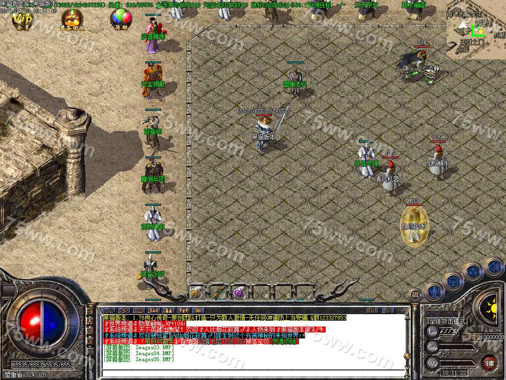 Images06.BMP