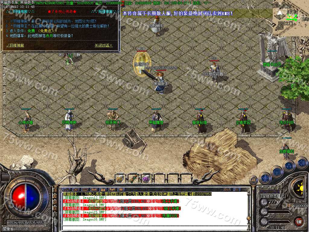 Images17.BMP