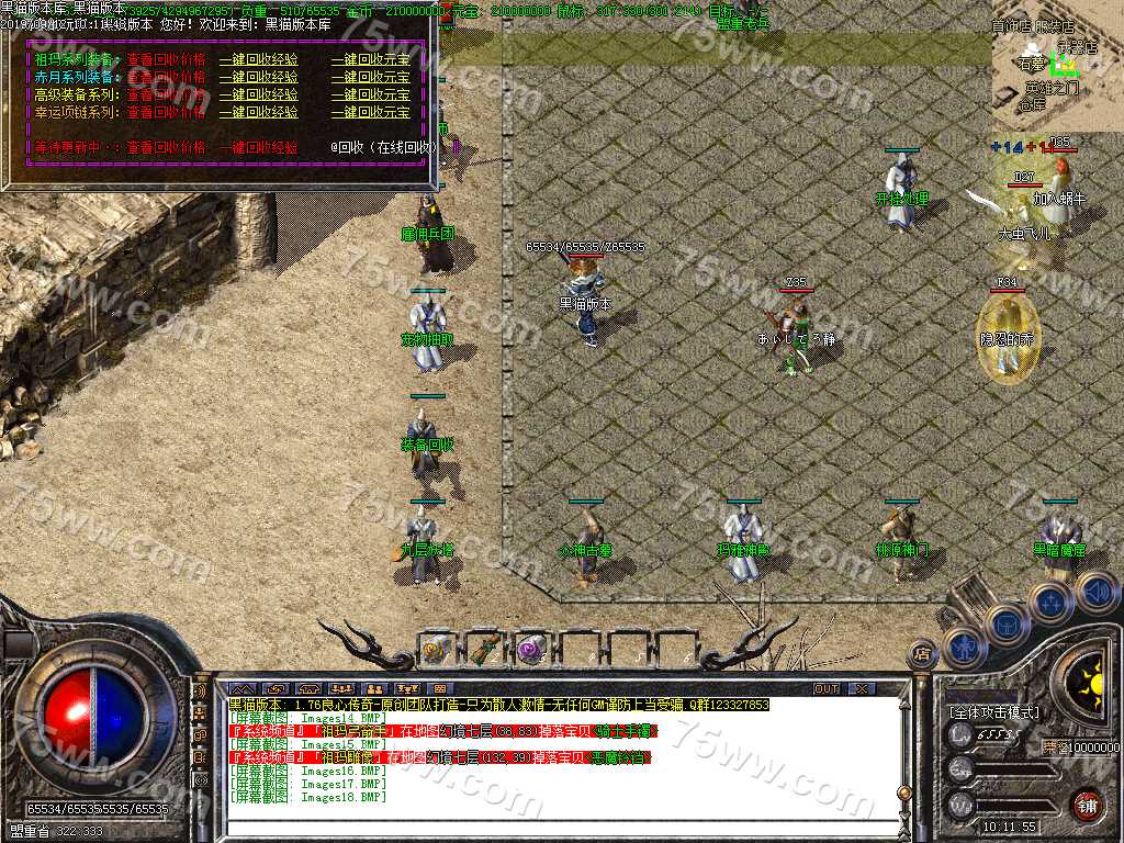 Images19.BMP