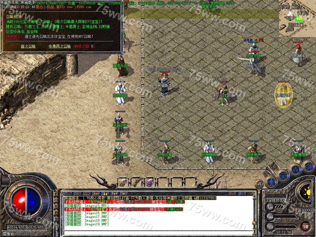Images20.BMP