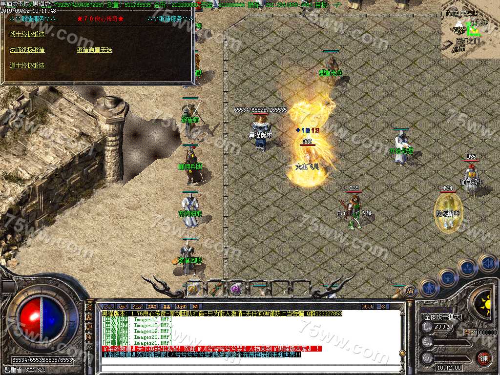 Images22.BMP