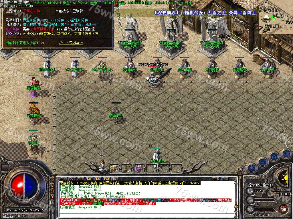 Images28.BMP